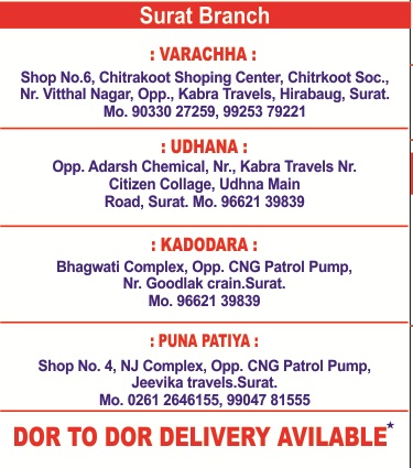 shutterstock_278607365